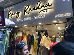 Rang Rachna